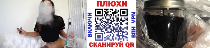 где купить наркоту  Красавино  ГАШИШ hashish 