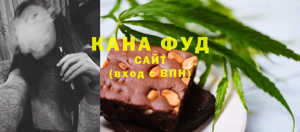 стаф Абаза