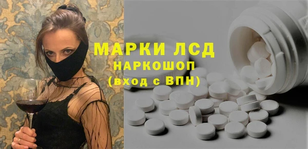 apvp Абдулино
