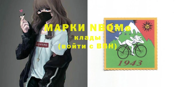 apvp Абдулино