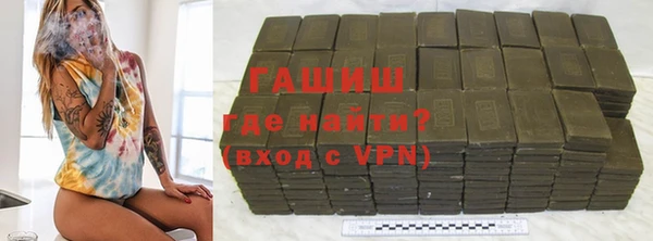 стаф Абаза