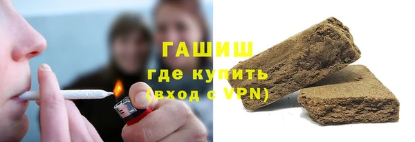 соль ск Абинск