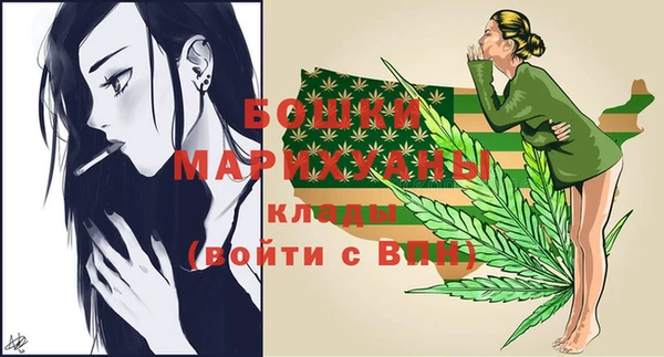 apvp Абдулино