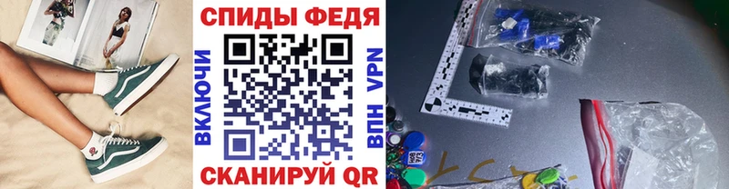 Метамфетамин пудра  Красавино 