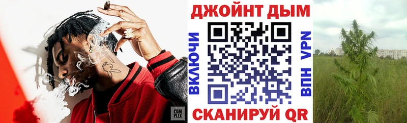 Бошки марихуана конопля  Красавино 